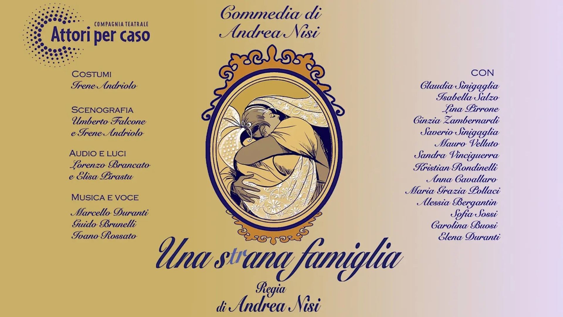 Una s(TR)ana famiglia